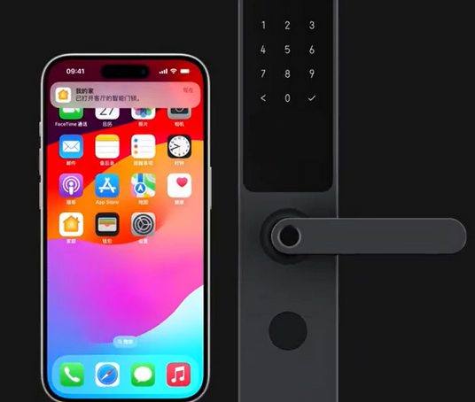 济水街道iPhone维修站分享在iPhone上使用家庭钥匙开启智能门锁 