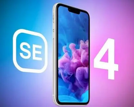 济水街道苹果SE维修分享iPhoneSE受众群体是哪些 