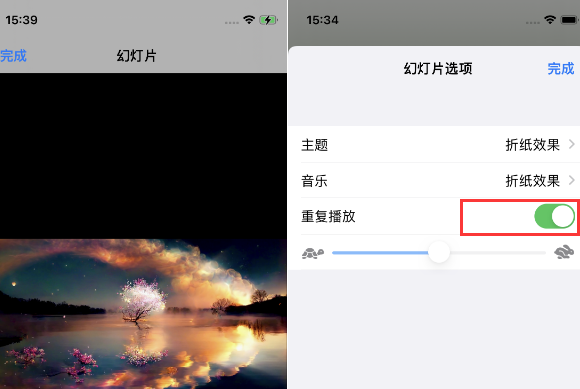 济水街道苹果14维修店分享iPhone14相册视频如何循环播放