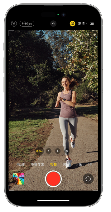 济水街道苹果14维修店分享iPhone 14 机型使用“运动模式”拍摄更稳定的视频 