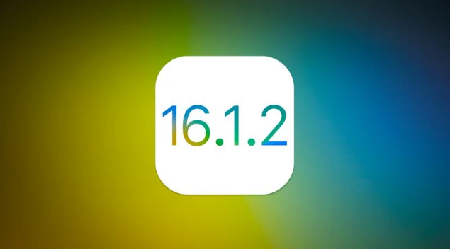 济水街道苹果维修分享iOS 16.2有Bug能降级吗？ iOS 16.1.2已关闭验证 