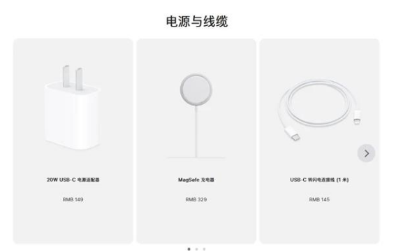 济水街道苹果手机维修分享相比iPhone 14，iPhone 15有哪些变化和改进 