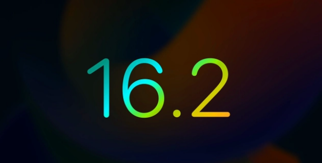 济水街道苹果手机维修分享iOS16.2 正式版什么时候发布 