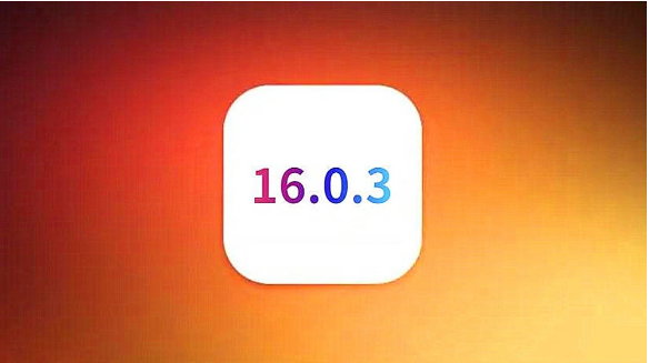 济水街道苹果手机维修分享iOS16.0.3正式版值得更新吗 