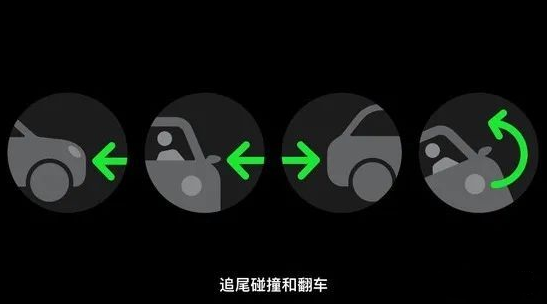 济水街道苹果手机维修分享如何评价灵动岛、车祸检测、卫星通信 