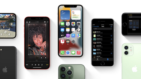 济水街道苹果手机维修分享iPhone14Pro涨价吗 
