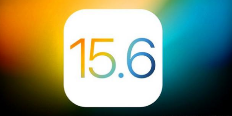 济水街道苹果手机维修分享iOS 15.6 RC版已知BUG有哪些 