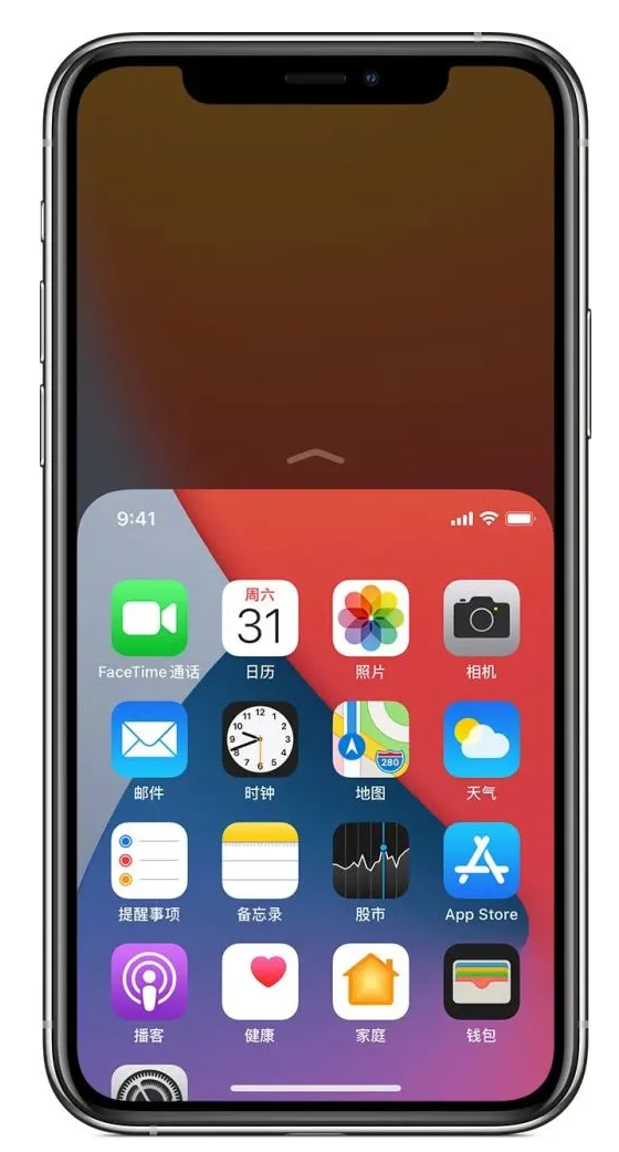 济水街道苹果手机维修分享iPhone 12单手点按屏幕使用方法 