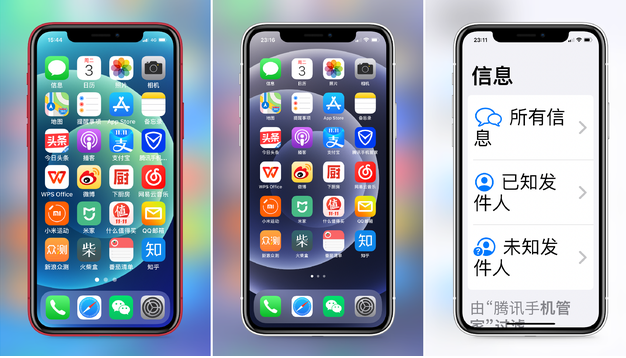 济水街道苹果手机维修分享iPhone12老人模式如何开启 