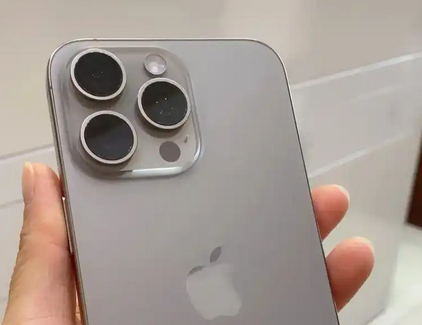 济水街道iPhone15序列号查询分享如何查找苹果15手机序列号的位置 