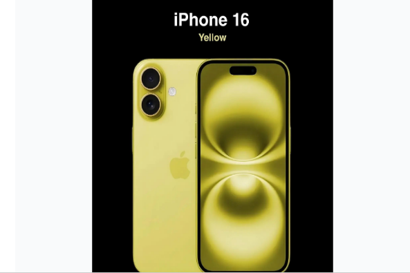 济水街道苹果手机维修分享iPhone 16换电池 